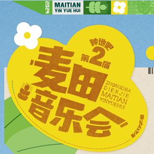 免费无码婬片AAAA
