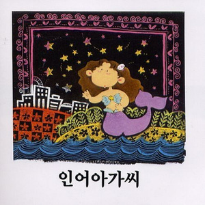 免费无码婬片AAAA
