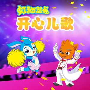 免费无码婬片AAAA
