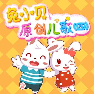 免费无码婬片AAAA
