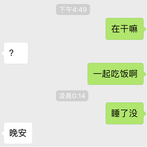 免费无码婬片AAAA
