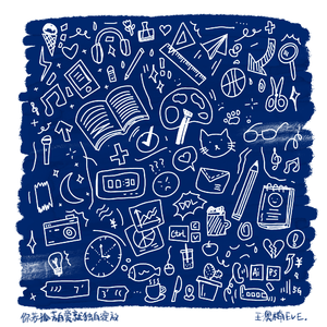 免费无码婬片AAAA
