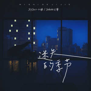 免费无码婬片AAAA
