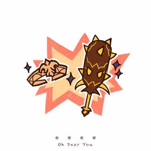 免费无码婬片AAAA
