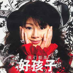 免费无码婬片AAAA
