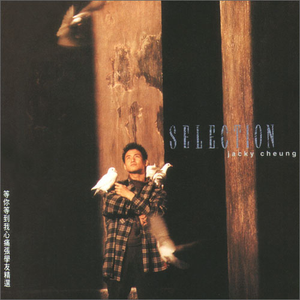 免费无码婬片AAAA
