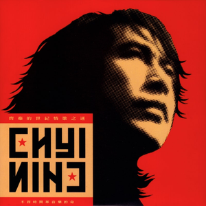 免费无码婬片AAAA
