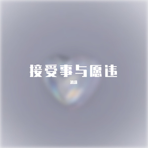 免费无码婬片AAAA
