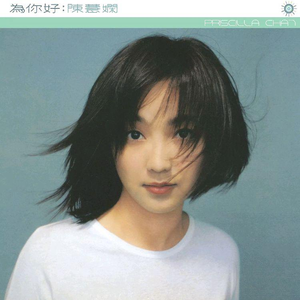 免费无码婬片AAAA
