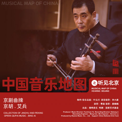 免费无码婬片AAAA
