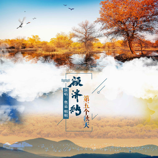 免费无码婬片AAAA
