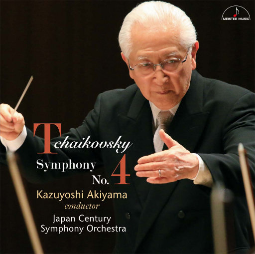 免费无码婬片AAAA
