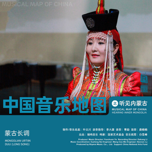 免费无码婬片AAAA
